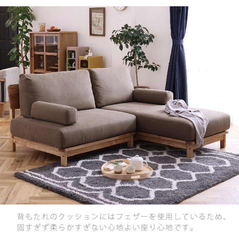 リビングダイニング家具ソファ3Pカウチスモールカウチ肘置きファブリックブラウンアイボリー北欧mannersofaマナーソファandgアンジーnoraノラ