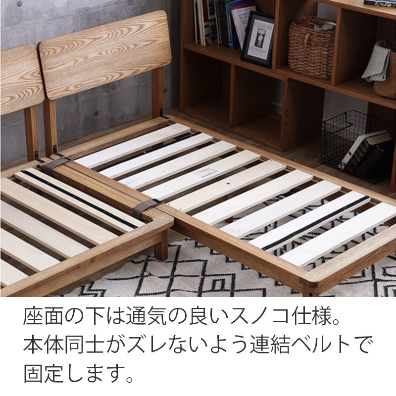 リビングダイニング家具ソファ3Pカウチスモールカウチ肘置きファブリックブラウンアイボリー北欧mannersofaマナーソファandgアンジーnoraノラ