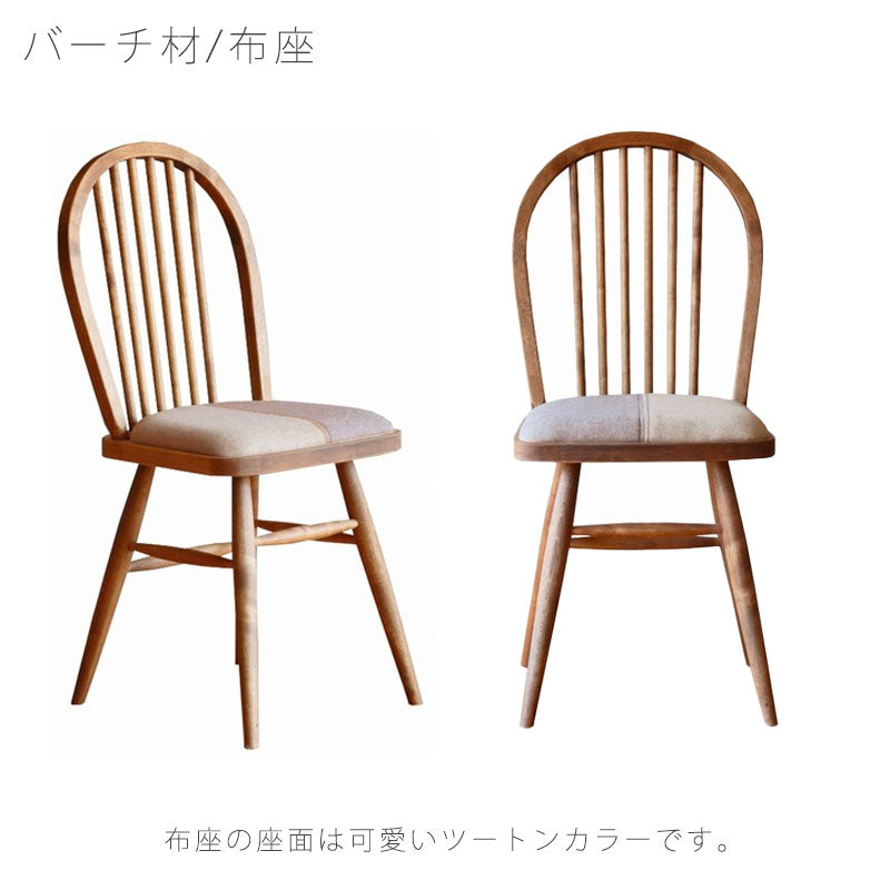 (正規品)2脚セットダイニングチェア椅子肘無板座バーチ材アッシュ材幅40cmmargaretマーガレットnoraノラandgアンジー