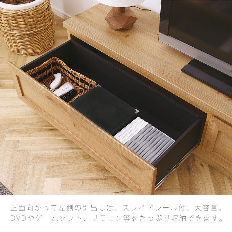 リビング用家具テレビボードAVボード収納棚160cm180cm北欧ナチュラルpediaTVboardペディアTVボードandgアンジーnoraノラ