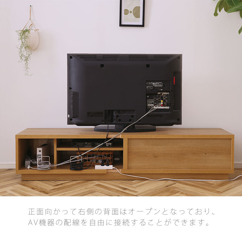 リビング用家具テレビボードAVボード収納棚160cm180cm北欧ナチュラルpediaTVboardペディアTVボードandgアンジーnoraノラ