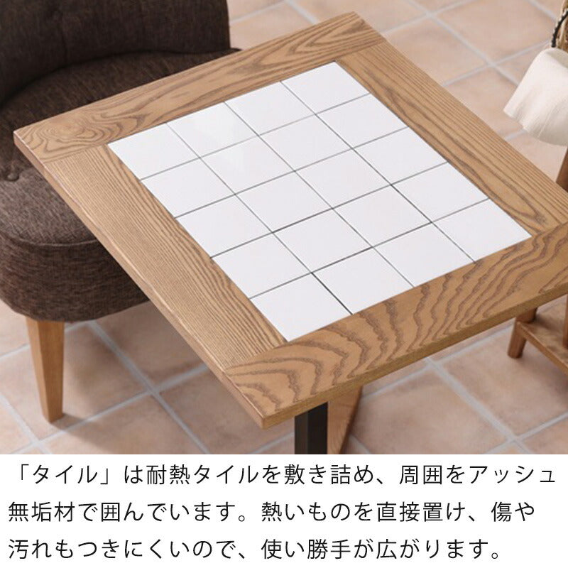 (正規品)カフェテーブル長方形テーブルタイル無垢ナチュラル北欧toffyトフィーandgアンジーnoraノラ