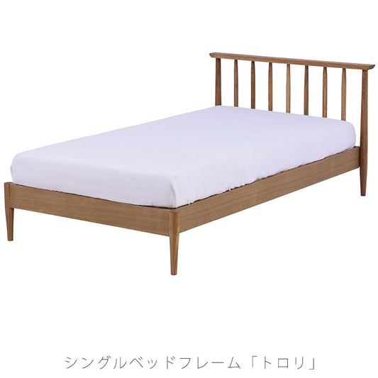 寝室家具ベッドルーム家具ベッドベッドフレームシングルサイズバーチ材ナチュラルtrambedトロリベッドandgアンジーnoraノラ