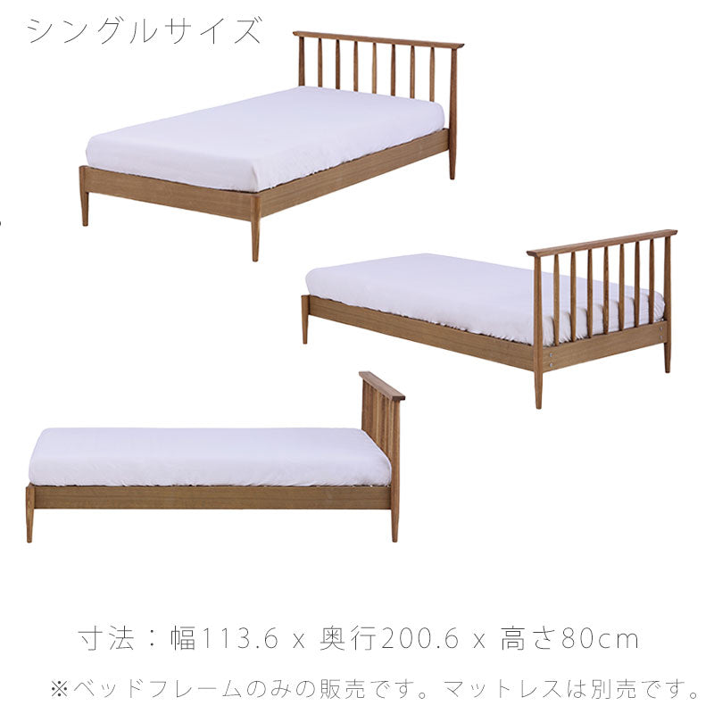 寝室家具ベッドルーム家具ベッドベッドフレームシングルサイズバーチ材ナチュラルtrambedトロリベッドandgアンジーnoraノラ