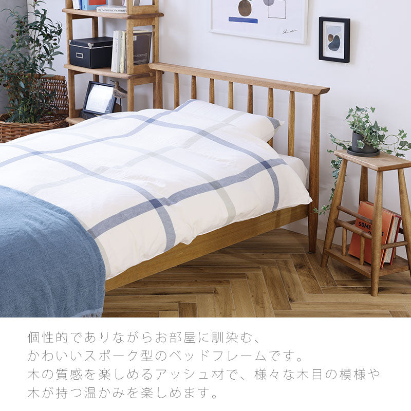 寝室家具ベッドルーム家具ベッドベッドフレームシングルサイズバーチ材ナチュラルtrambedトロリベッドandgアンジーnoraノラ