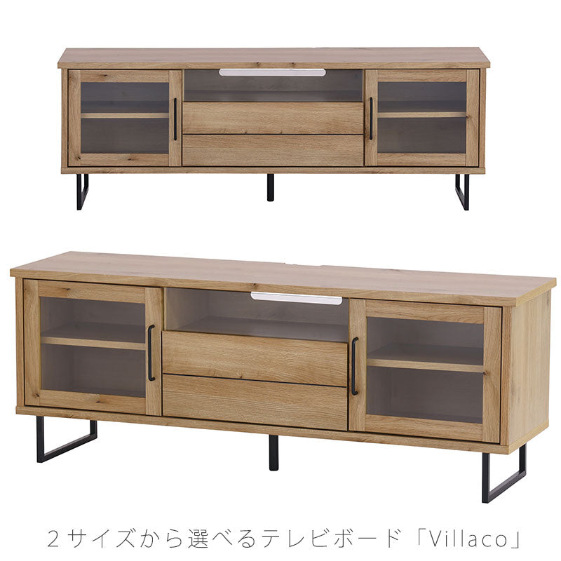 リビング用家具テレビボードAVボード収納棚160cm180cm北欧ナチュラルvillacoTVboardビラコTVボードandgアンジーnoraノラ