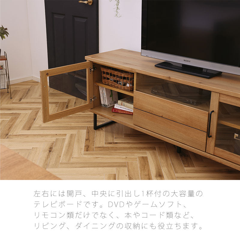 リビング用家具テレビボードAVボード収納棚160cm180cm北欧ナチュラルvillacoTVboardビラコTVボードandgアンジーnoraノラ