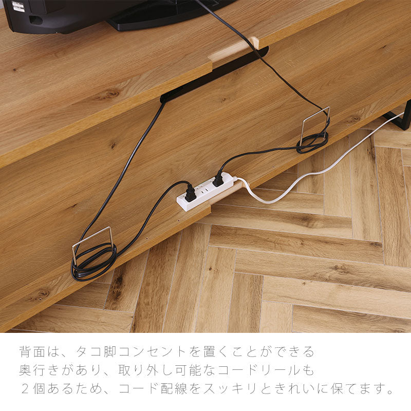 リビング用家具テレビボードAVボード収納棚160cm180cm北欧ナチュラルvillacoTVboardビラコTVボードandgアンジーnoraノラ