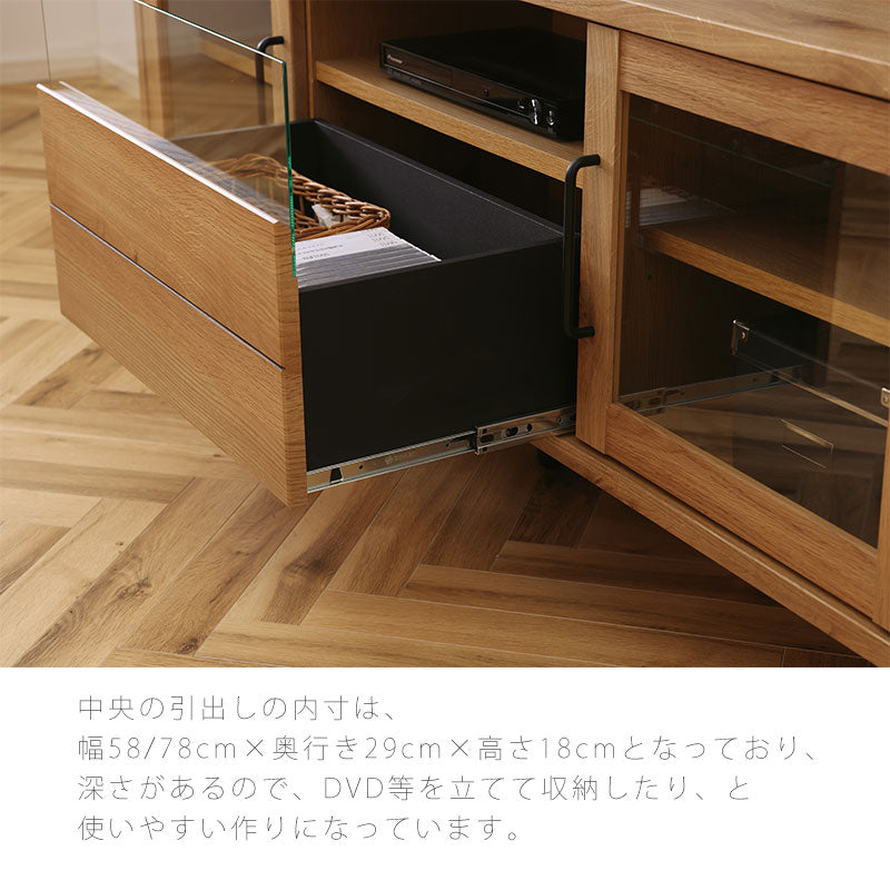 リビング用家具テレビボードAVボード収納棚160cm180cm北欧ナチュラルvillacoTVboardビラコTVボードandgアンジーnoraノラ