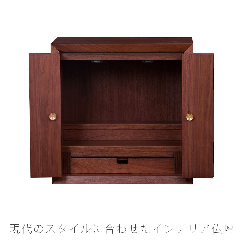 リビングダイニング家具家具調仏壇仏壇モダンコンパクトスタイリッシュウォールナットホワイトオーク日本製国産NB01仏壇NIPPONAIRE（ニッポネア）
