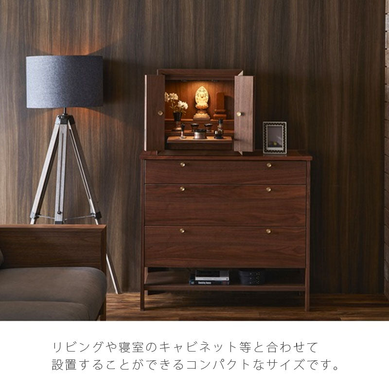 リビングダイニング家具家具調仏壇仏壇モダンコンパクトスタイリッシュウォールナットホワイトオーク日本製国産NB01仏壇NIPPONAIRE（ニッポネア）