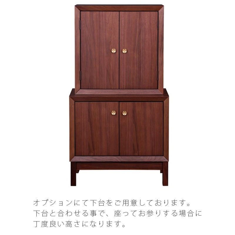 リビングダイニング家具家具調仏壇仏壇モダンコンパクトスタイリッシュウォールナットホワイトオーク日本製国産NB01仏壇NIPPONAIRE（ニッポネア）