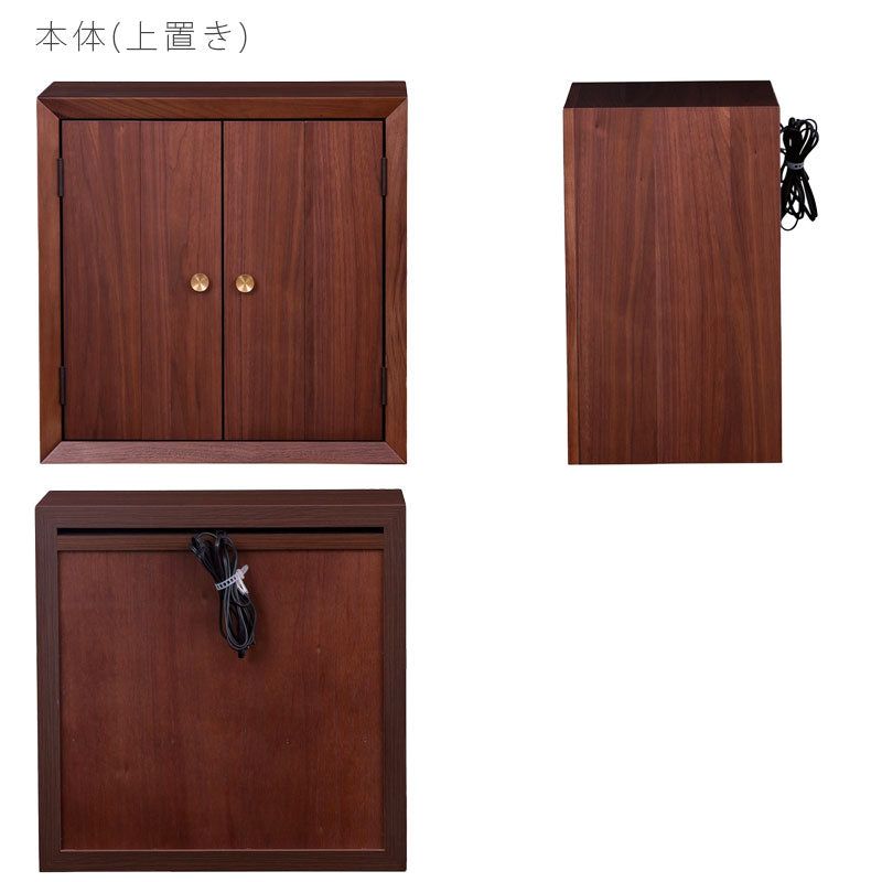 リビングダイニング家具家具調仏壇仏壇モダンコンパクトスタイリッシュウォールナットホワイトオーク日本製国産NB01仏壇NIPPONAIRE（ニッポネア）