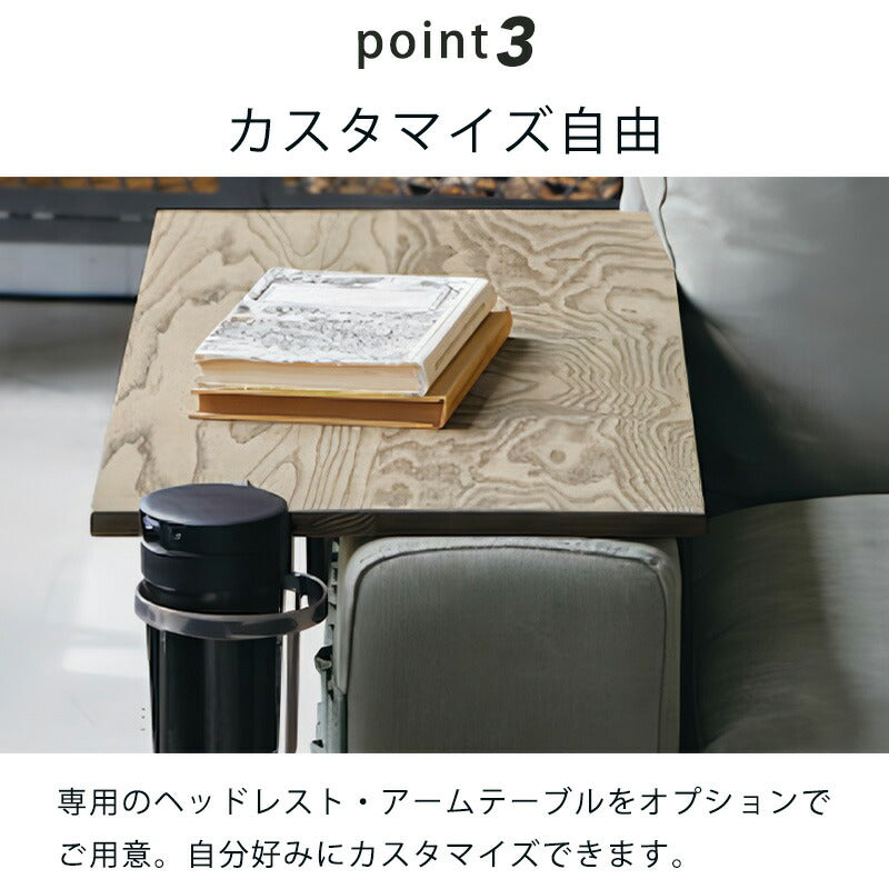ダイニングソファ1P2.5P3P肘付きソファヘッドレストアームテーブルグリーンダークグレーキャンバス生地BARRETバレットCOMFORMコンフォーム