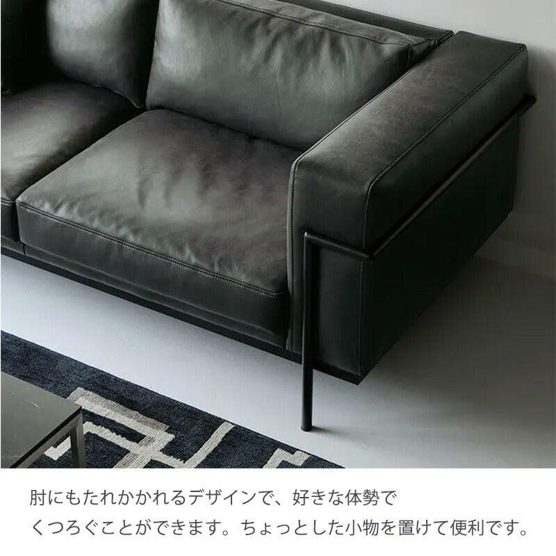 (正規品)ダイニングソファソファ3P肘付きソファグレーブラックブラウンスーパーレザーテックスモダンBOTOXsofaボトックスソファCOMFORMコンフォーム