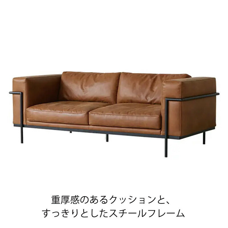 (正規品)ダイニングソファソファ3P肘付きソファグレーブラックブラウンスーパーレザーテックスモダンBOTOXsofaボトックスソファCOMFORMコンフォーム