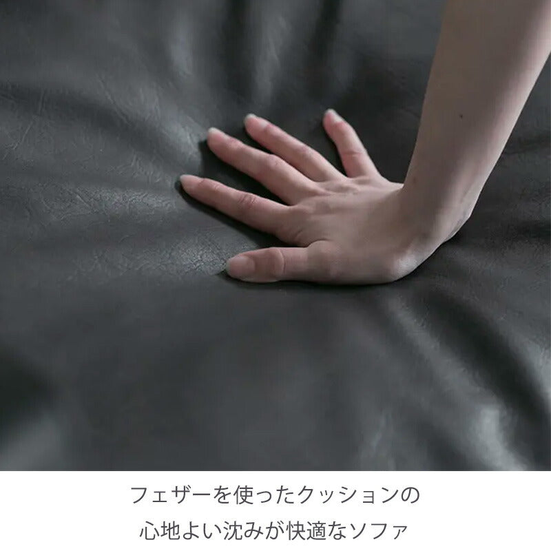 (正規品)ダイニングソファソファ3P肘付きソファグレーブラックブラウンスーパーレザーテックスモダンBOTOXsofaボトックスソファCOMFORMコンフォーム