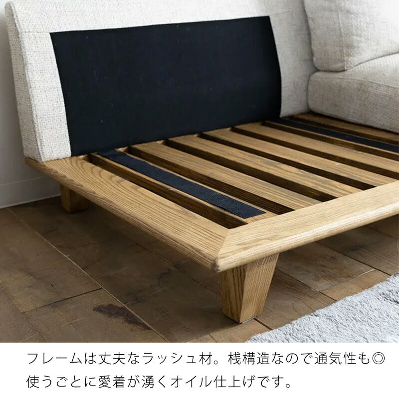 ダイニングソファソファカウチソファ1.5P3PシェーズロータイプDELKAsofaデルカソファCOMFORMコンフォーム