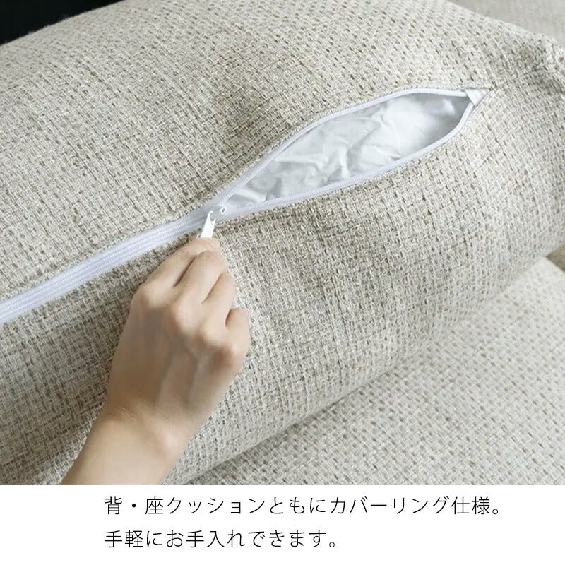 ダイニングソファソファカウチソファ1.5P3PシェーズロータイプDELKAsofaデルカソファCOMFORMコンフォーム