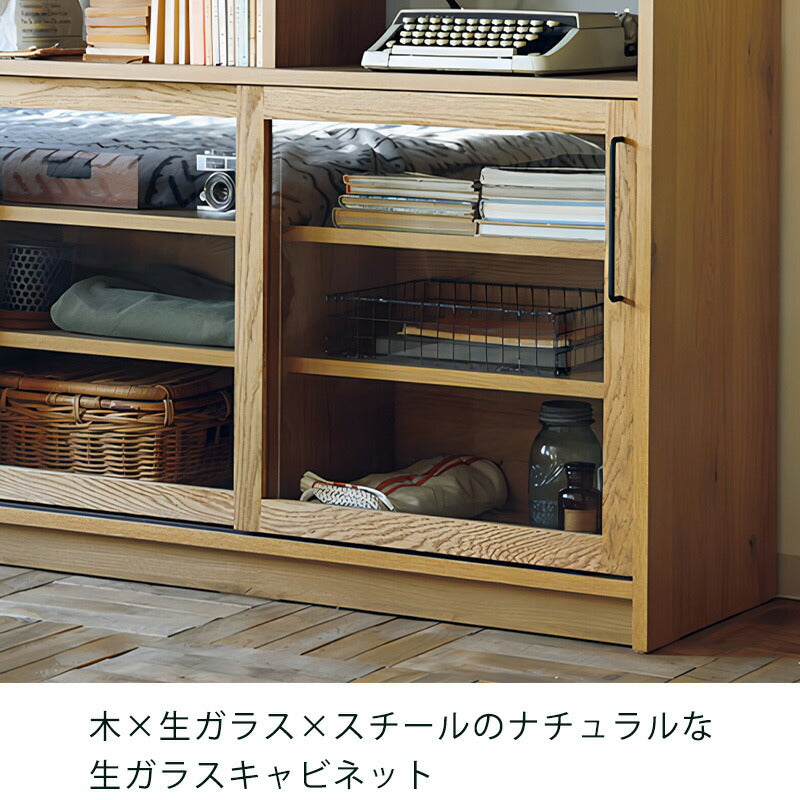 (正規品)ガラスキャビネットキャビネットリビング用家具幅120.5cmオーク材ガラス扉スタイリッシュCOMFORMコンフォームDUSTONダストン