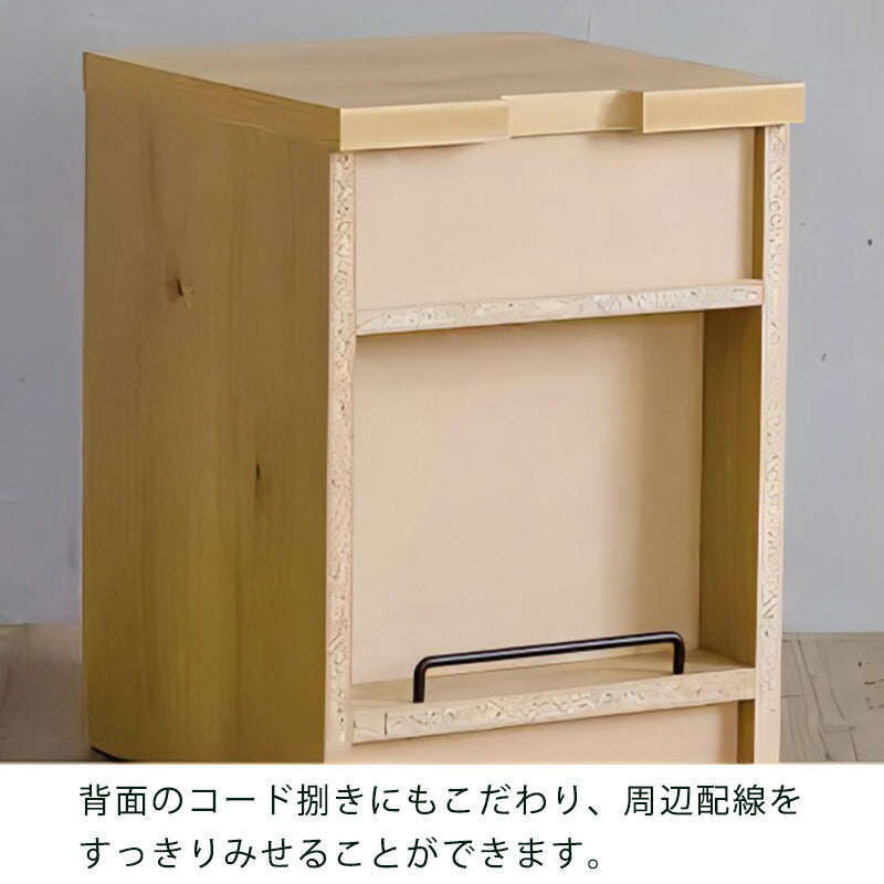 (正規品)ナイトテーブルサイドテーブルナイトチェスト幅35.5cmオーク材引出付きスタイリッシュCOMFORMコンフォームDUSTONダストン