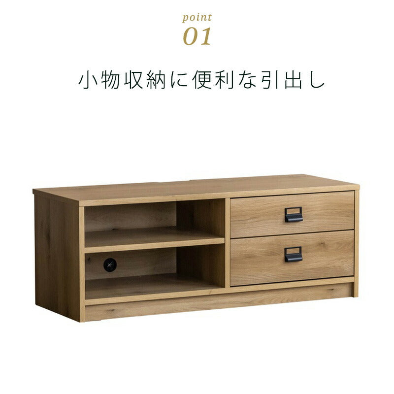 (正規品)テレビボードテレビ台キャビネットリビング用家具幅180cmオーク材スタイリッシュCOMFORMコンフォームDUSTONダストン