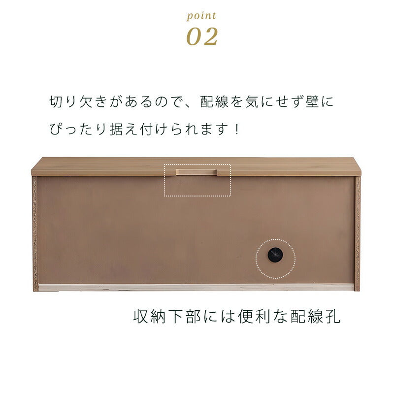 (正規品)テレビボードテレビ台キャビネットリビング用家具幅180cmオーク材スタイリッシュCOMFORMコンフォームDUSTONダストン