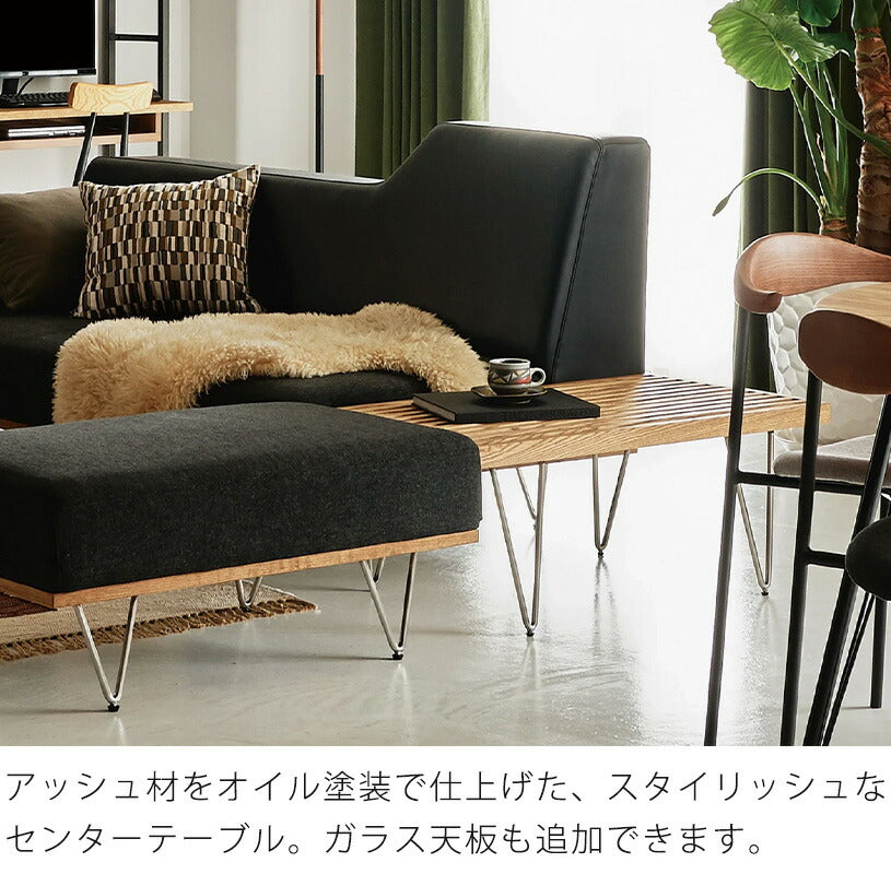 リビングテーブルコーヒーテーブルセンターテーブルガラステーブルスタイリッシュ北欧ITcoffeetableイットコーヒーテーブルCOMFORMコンフォーム