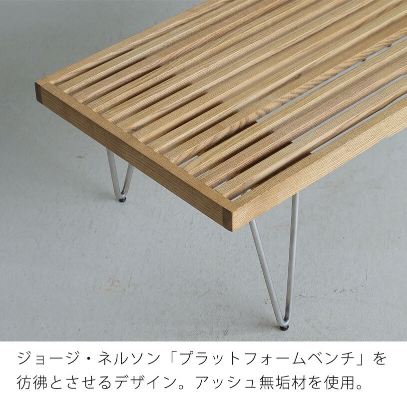 リビングテーブルコーヒーテーブルセンターテーブルガラステーブルスタイリッシュ北欧ITcoffeetableイットコーヒーテーブルCOMFORMコンフォーム