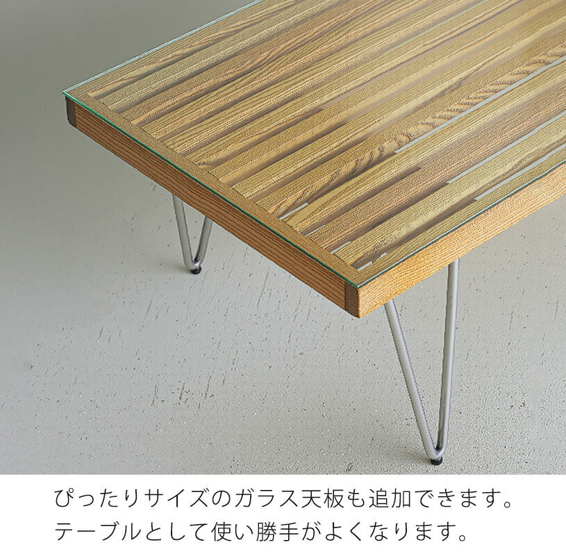 リビングテーブルコーヒーテーブルセンターテーブルガラステーブルスタイリッシュ北欧ITcoffeetableイットコーヒーテーブルCOMFORMコンフォーム