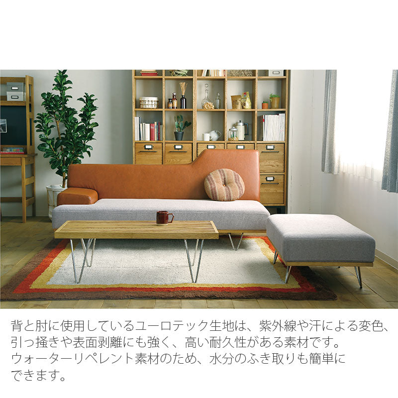 ダイニングソファソファ2.5P3P肘付きソファブラックブラウングレースタイリッシュモダン北欧ITsofaイットソファCOMFORMコンフォーム