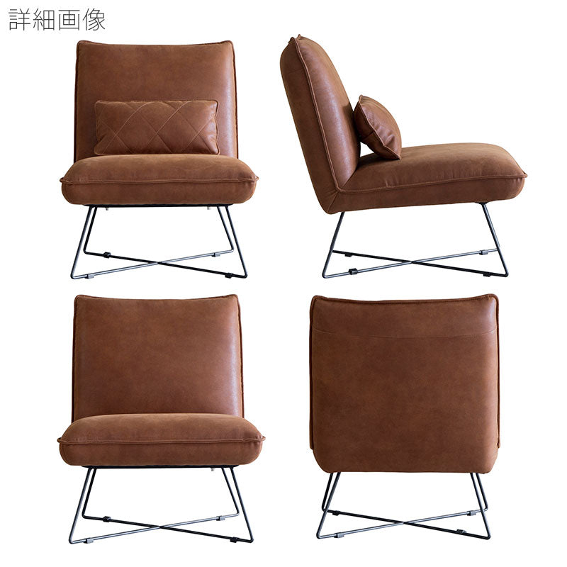 ダイニングソファソファ1Pクッション付ブラウンクラシック北欧ROCCOsofaロッコソファCOMFORMコンフォーム