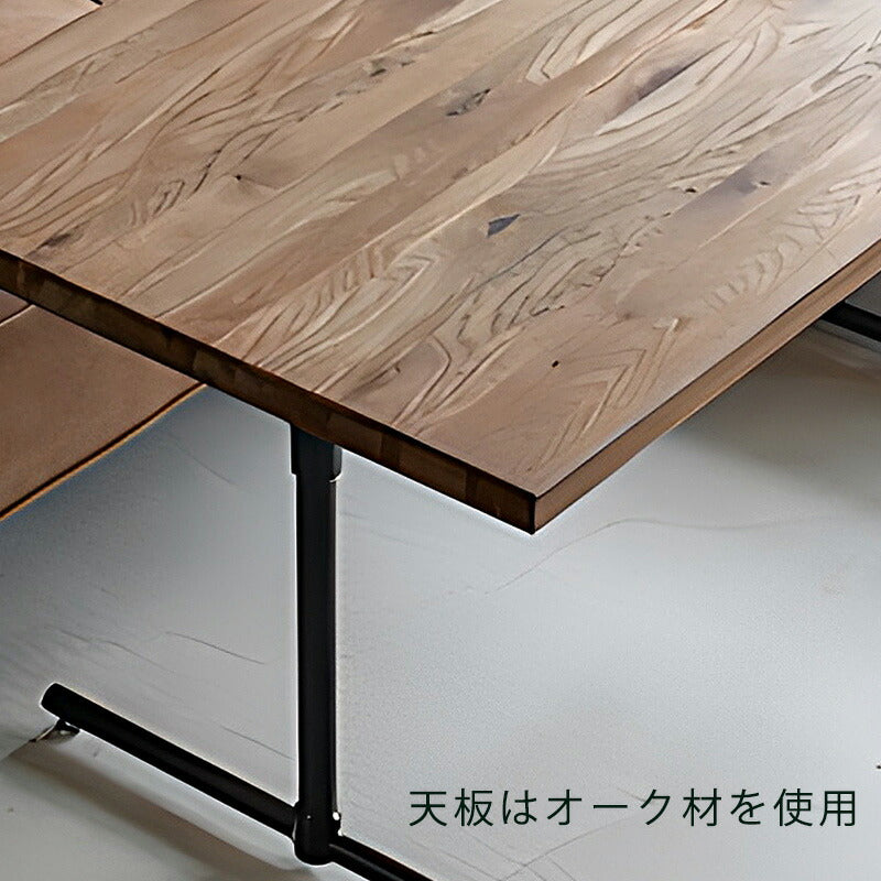 (正規品)ダイニングテーブルリビングテーブルダイニング用家具食卓幅140cmオーク材スタイリッシュCOMFORMコンフォームSANGサング