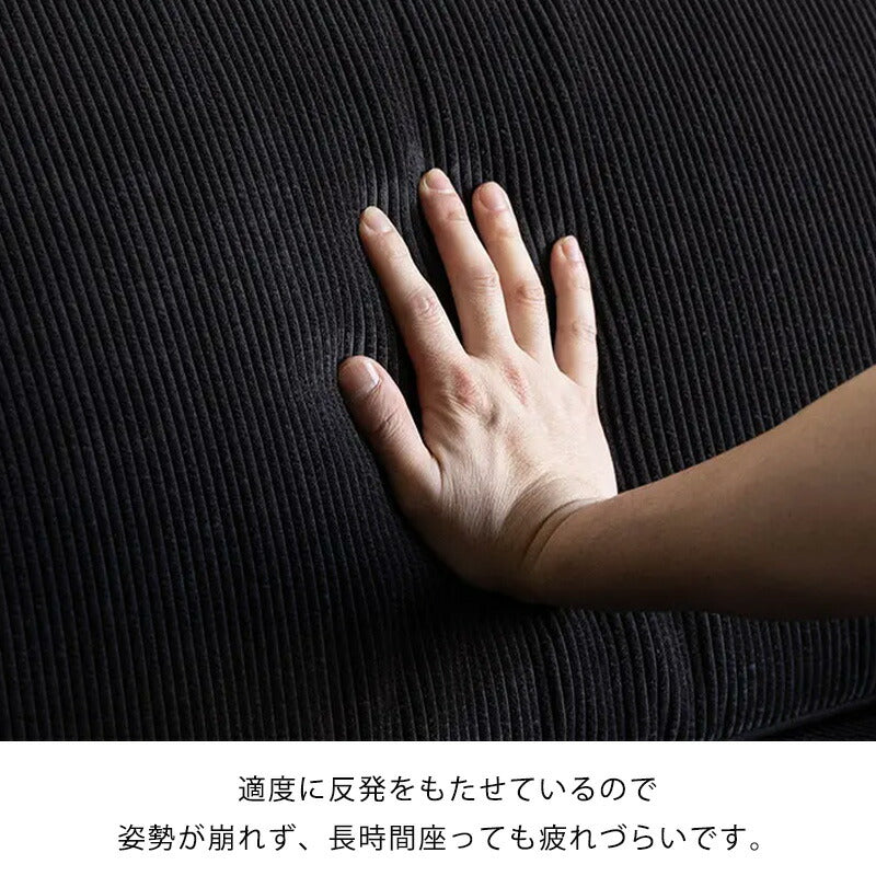 ダイニングソファ2P3P肘付きソファスツールヘッドレストキャメルブラックレザーテックスコーデュロイSMASHsofaスマッシュCOMFORMコンフォーム
