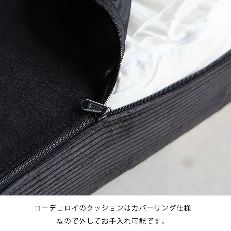 ダイニングソファ2P3P肘付きソファスツールヘッドレストキャメルブラックレザーテックスコーデュロイSMASHsofaスマッシュCOMFORMコンフォーム