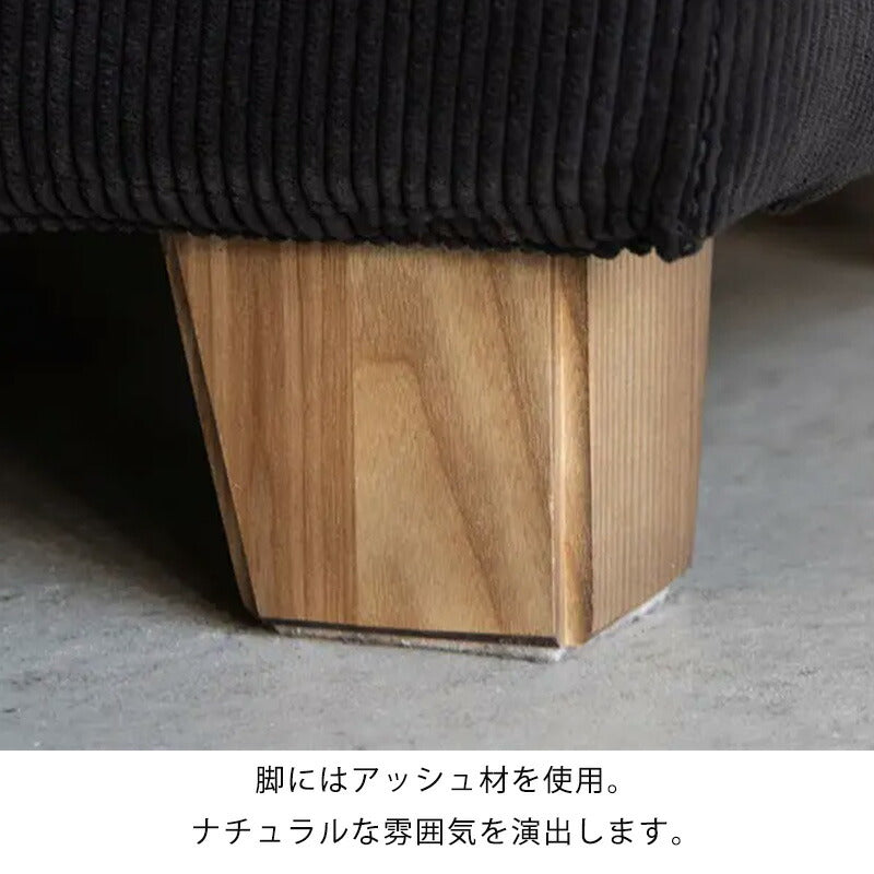 ダイニングソファ2P3P肘付きソファスツールヘッドレストキャメルブラックレザーテックスコーデュロイSMASHsofaスマッシュCOMFORMコンフォーム