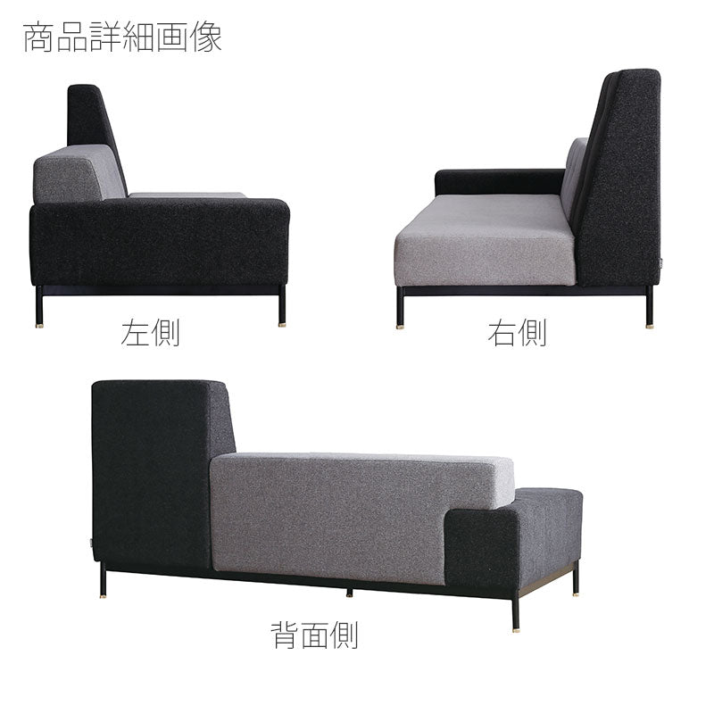 (正規品)ダイニングソファソファ肘付き2.5P3Pスチール脚カラフルモノトーン北欧TETsofaテットソファCOMFORMコンフォーム