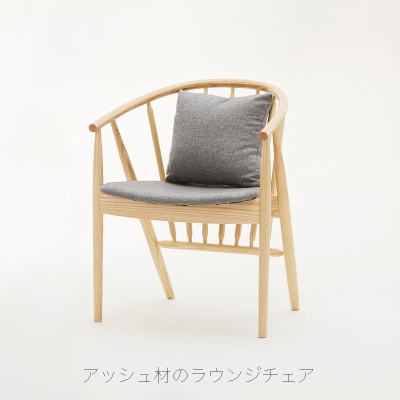 チェアダイニングチェア食卓椅子Ariesアリエスcomfyコンフィ