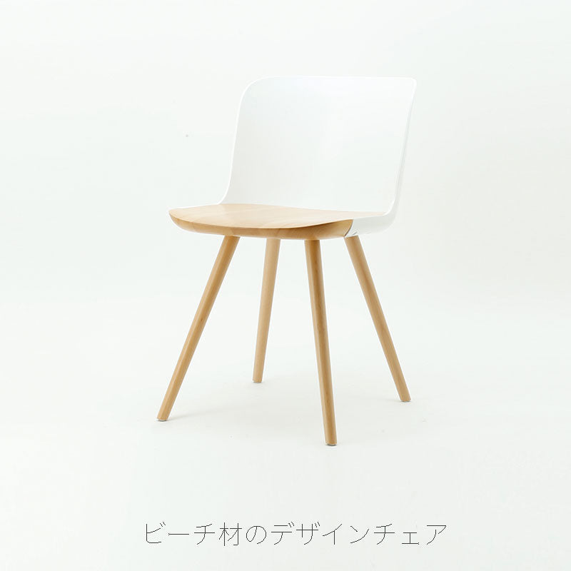 チェアダイニングチェア食卓椅子Capellaカペラcomfyコンフィ