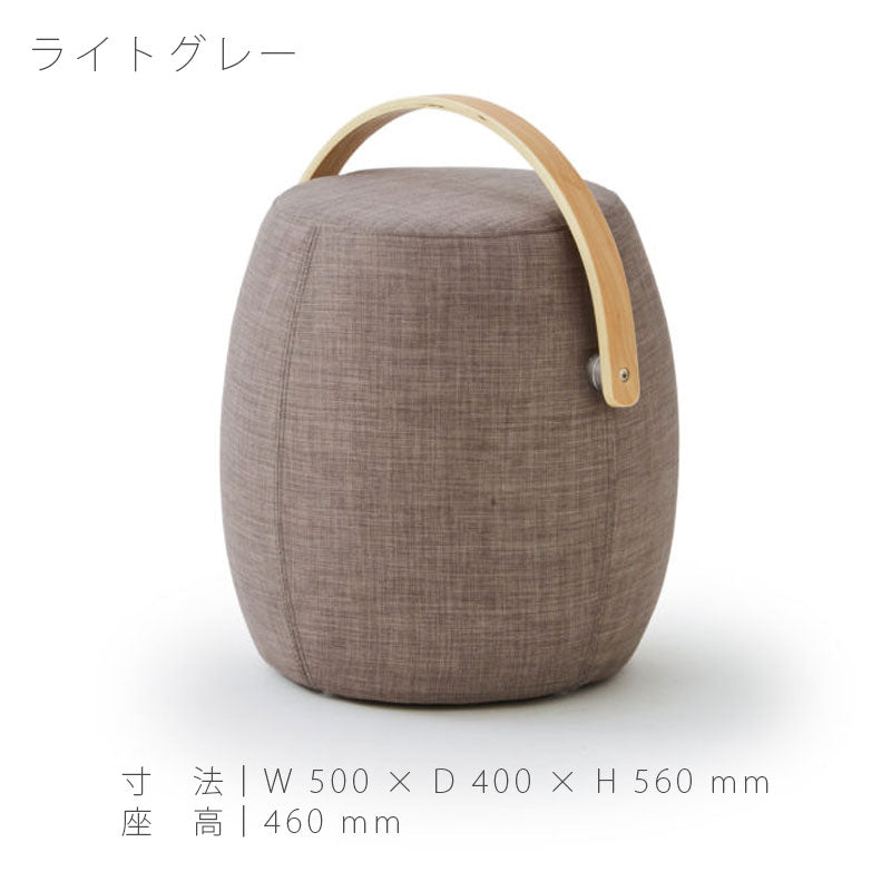 スツールMeteorミーティア