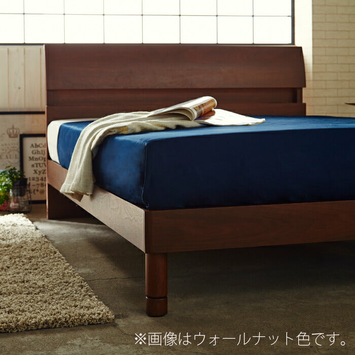 [送料無料]センベラベッドフレームコンセント付ベッド「デミール」木製(ウォールナット)北欧/ドイツのセンベラ(Sembella)ブランド/シングルベッドシングルベッドフレーム/セミダブル/ダブル/すのこベッド/ウッドスプリング/宮付き/コンセント付き/収納/棚付き