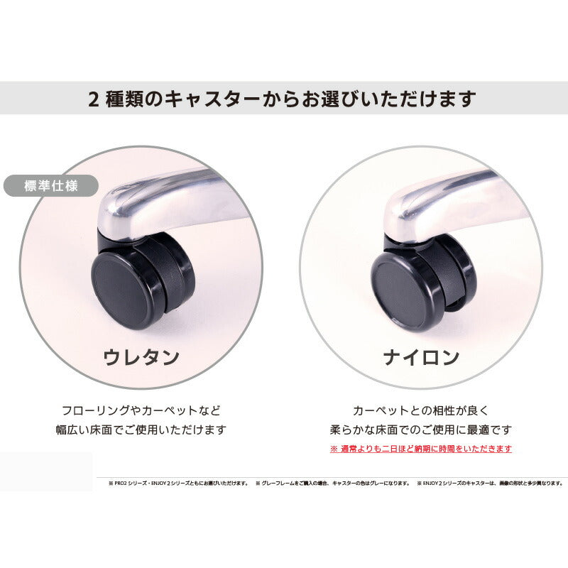 【正規品】エルゴヒューマンergohumanproチェアビジネスチェアオフィスチェアキャスターヘッドレストアーム付調節布座ファブリック座面高調整機能足元収納付mb268/mb269/mb268r/mb269r