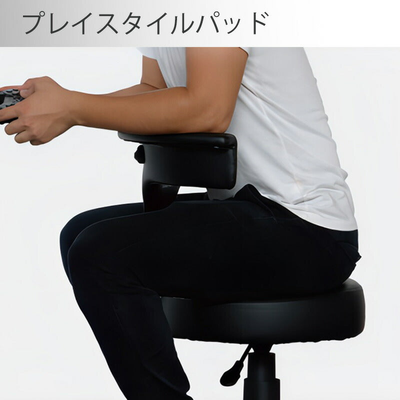 ゲーミングチェアゲーミングスツールナイロンキャスター調整機能キャスター昇降式合成皮革アークV2arkV2コンティークスContieaks
