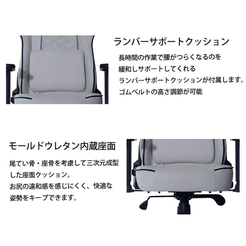 ゲーミングチェアビジネスチェアワーキングチェア静音キャスターヘッドレストアーム付き調整機能ディアブロエボdiabroevoコンティークスContieaks