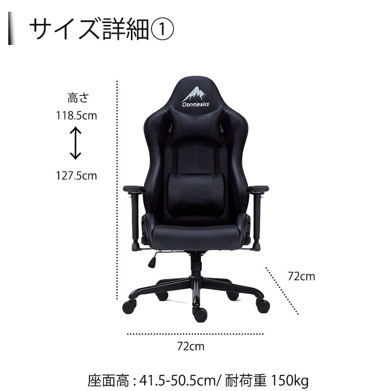 ゲーミングチェアビジネスチェアワーキングチェア静音キャスターリクライニングアーム付き調整機能ローザエボrosaevoコンティークスContieaks