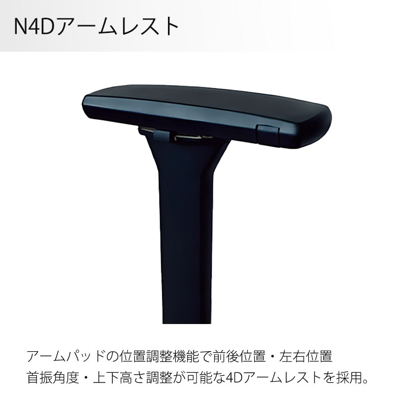 ゲーミングチェアビジネスチェアワーキングチェア静音キャスターリクライニングアーム付き調整機能ローザエボrosaevoコンティークスContieaks