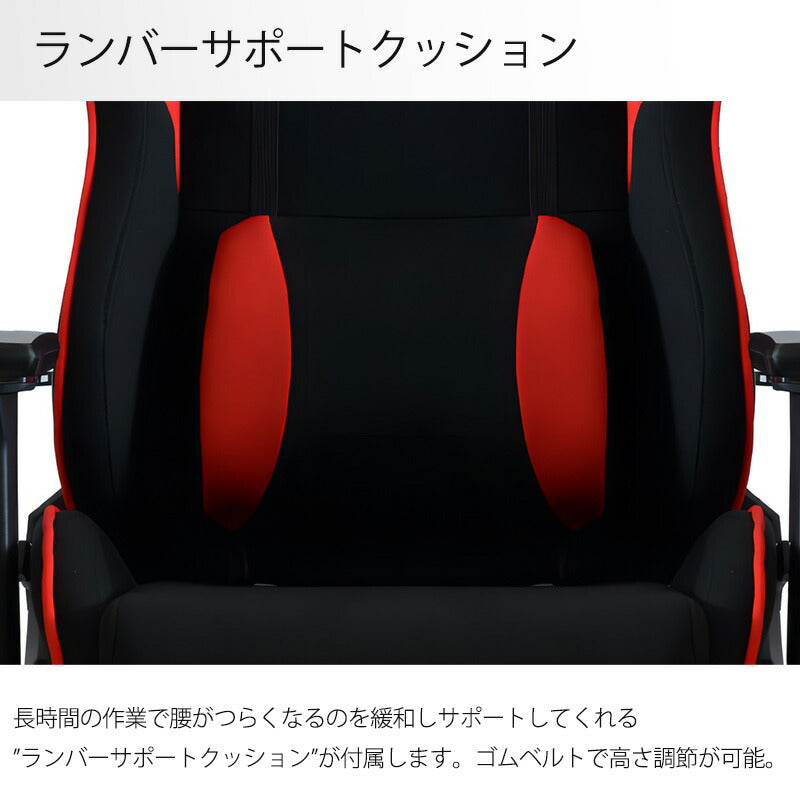 ゲーミングチェアビジネスチェアワーキングチェア静音キャスターリクライニングアーム付き調整機能ローザエボrosaevoコンティークスContieaks