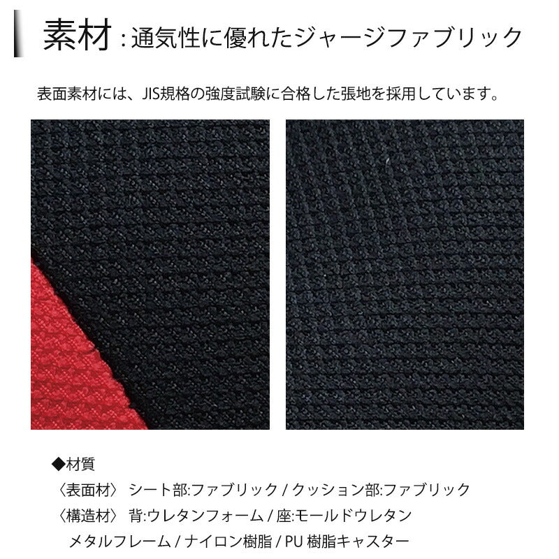 ゲーミングチェアビジネスチェアワーキングチェア静音キャスターリクライニングアーム付き調整機能ローザエボrosaevoコンティークスContieaks