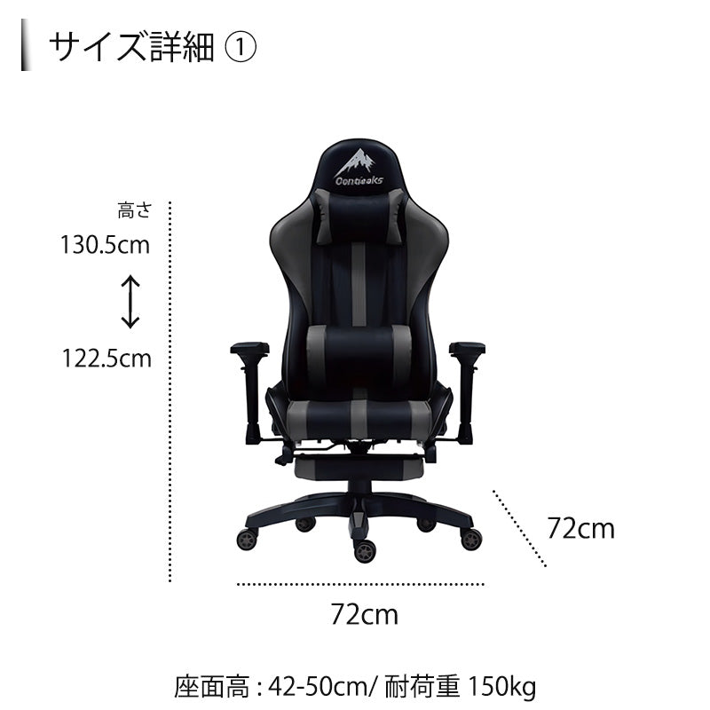 ゲーミングチェアビジネスチェアワーキングチェア静音キャスターヘッドレストアーム付き調整機能ルセルV3rousselV3コンティークスContieaks
