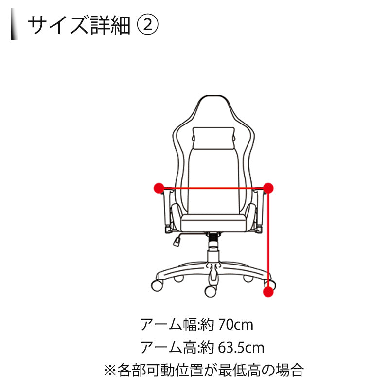 ゲーミングチェアビジネスチェアワーキングチェア静音キャスターヘッドレストアーム付き調整機能シャスティーナV3shastinaV3コンティークスContieaks